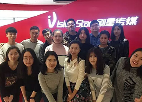 剧星传媒第十八期新人培训圆满落幕