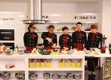 剧星传媒天津分公司荣膺方太“品牌与市场体系2016年度优秀供应商”