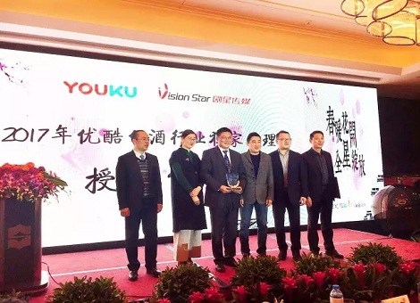 【原创】互联网+白酒，变的不仅是渠道，更是品牌传播