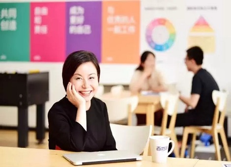 微信的工作礼仪，你懂得多少？