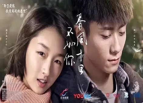 “这个夏天还不够热”——2017暑期上新内容资源质检Round 1