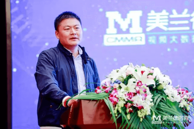 演讲实录 | 查道存：视频营销下半场的十大新变化