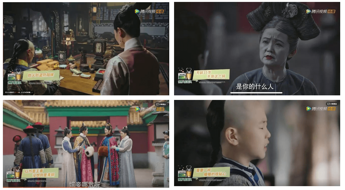 宫斗剧营销王者，手把手教你伺候《如懿传》中的“广告主儿”们