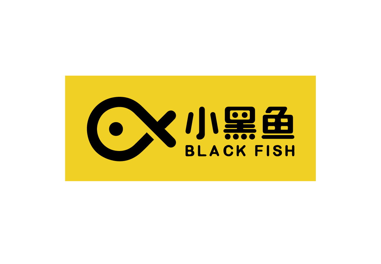 小黑鱼