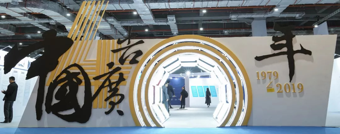 剧星传媒董事长兼总裁查道存入选上广节“中国广告40年风云人物榜”