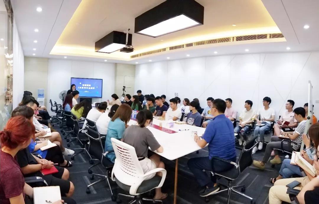 效果营销玩得好，剧星传媒正经表彰少不了！