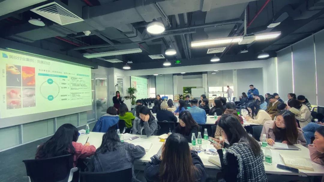 共探营销新时代！剧星传媒&巨量引擎渠道销售管理中心品效协同思享会顺利召开！