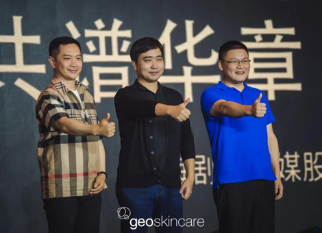 纽西之谜牵手奔跑吧，浙江卫视与纽西之谜达成品牌战略合作！