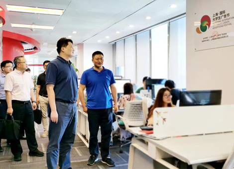 上海市普陀区区长姜冬冬率队来访剧星传媒，共话企业发展