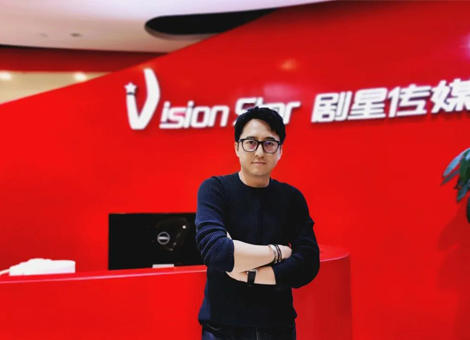 剧星传媒合并社交与电商板块，何闻斌任职总经理