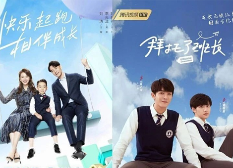 精彩回顾|看剧星传媒如何玩转2021年上半年影视剧植入