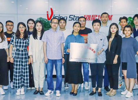 剧星传媒与中央民族大学签订合作协议，校企携手深化产教联合！