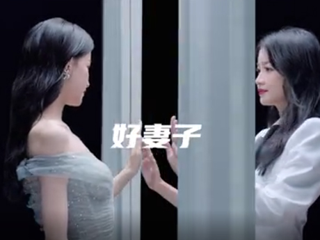 妇炎洁&孙怡品牌TVC