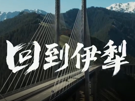 Jeep品牌TVC大电影《回到伊犁》&段奕宏