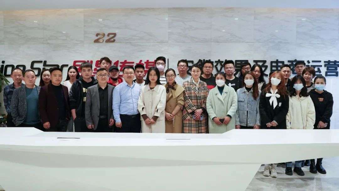 聚焦直播电商，“日销百万直播间打造秘笈实战培训营”第二期圆满落幕！