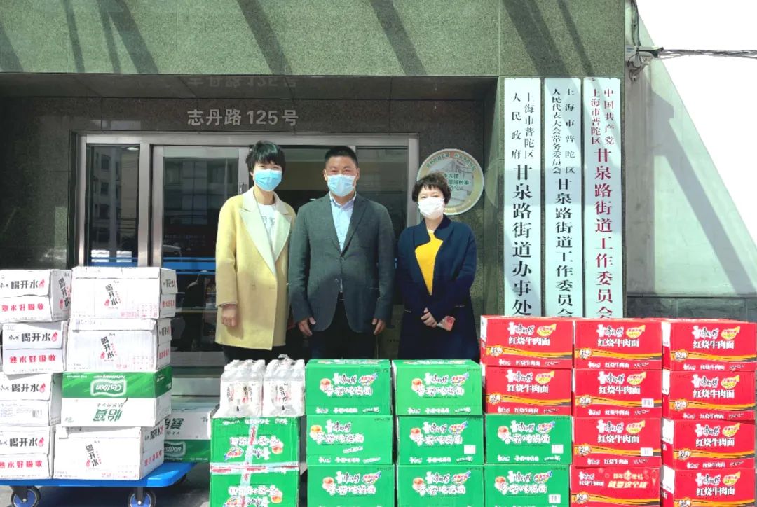 剧星传媒捐赠防疫物资,点滴之举汇聚暖心力量!