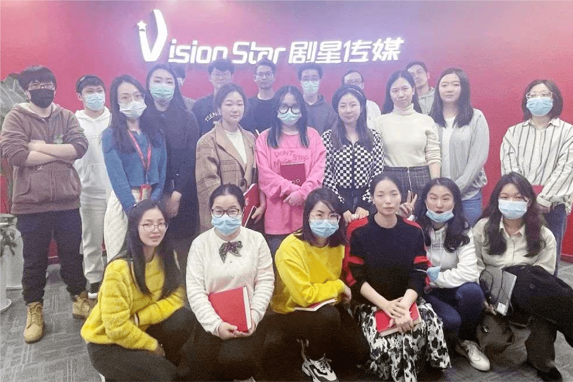 春暖花开，整装待发！剧星传媒多样化培训活动圆满落幕！