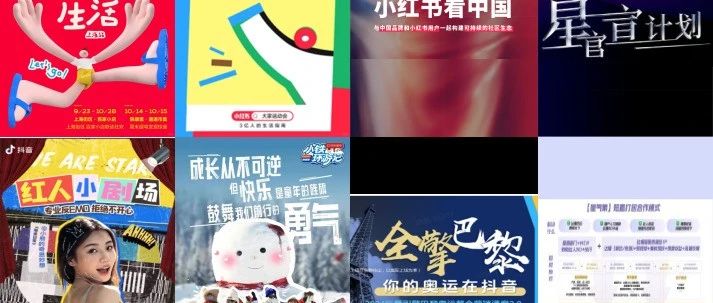 各大平台大放异彩，暑期档第三弹资源推荐精彩延续！