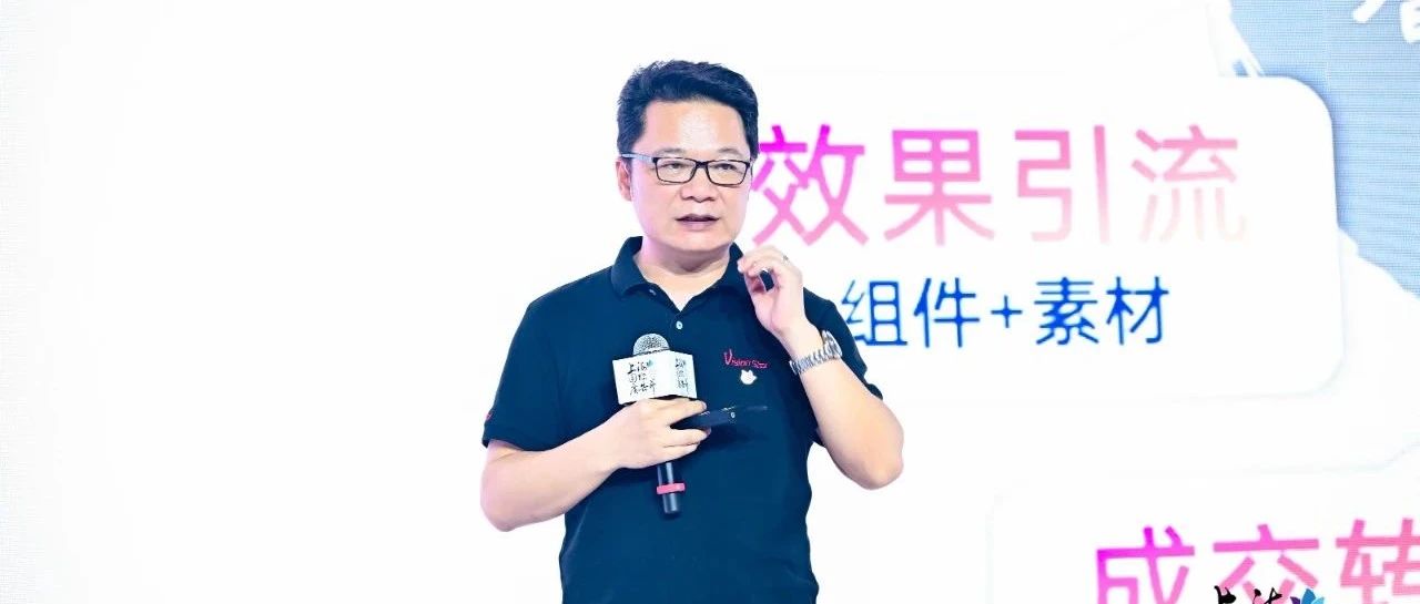 兴智 • 新质丨剧星传媒惊喜亮相2024年上海国际广告节