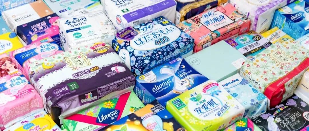 “她”经济成新增长极，剧星卫生巾行业人群方法论助力业务增长